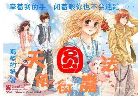 三只羊集团董事长张庆杨：直播不一定推动品牌发展，但它背后的万千国民可以