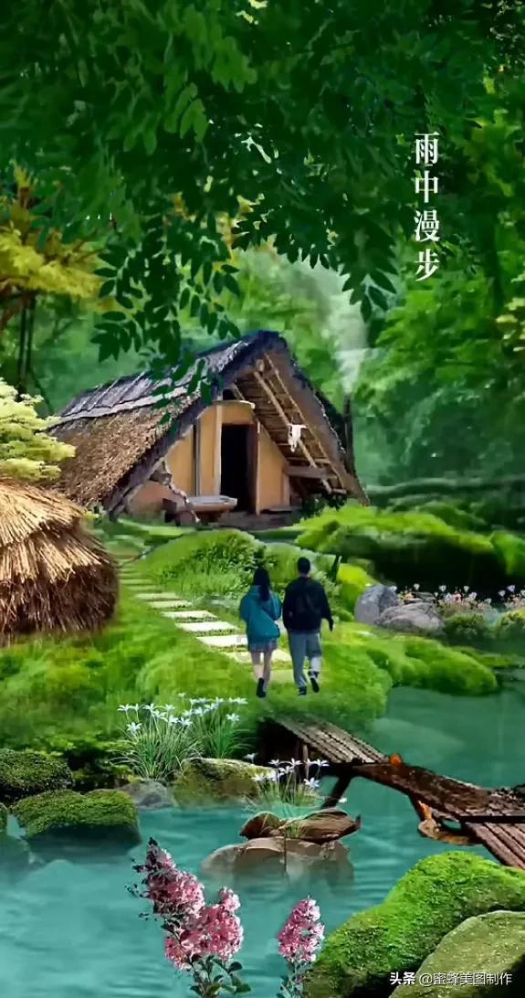 结婚彩礼钱是给女孩子自己还是父母呢？游戏画面