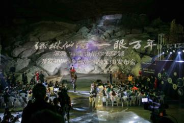 脑洞小老弟无实名认证