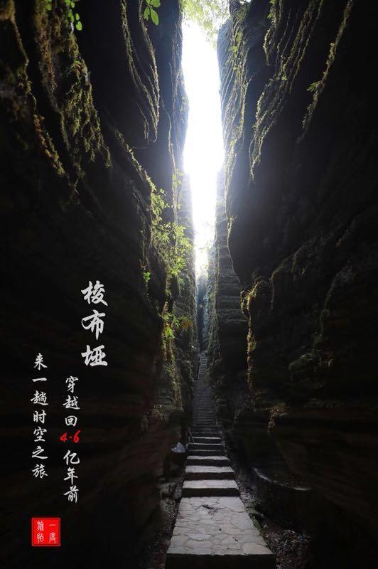 矮人国之战3中文版