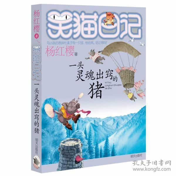 探讨天南地北,聚焦我是一个传统的女孩子,只想把自己的第一次留到新婚之夜,这个想法是不是很傻很幼稚?