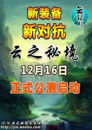 谈及市值管理纳入央企考核,中国电信:积极探索和研究中