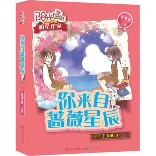 孤岛危机
