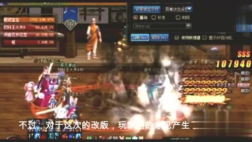 新泡泡大作战