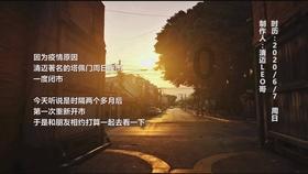 史提芬填色书