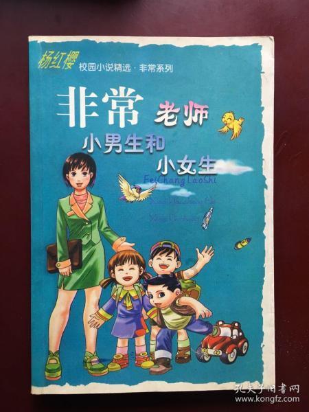 月光影视
