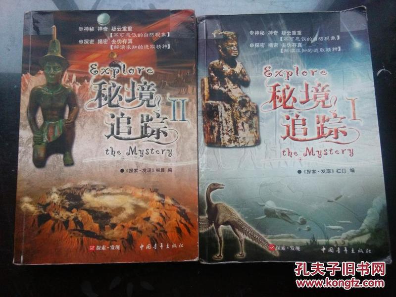 白蛇传奇：无限试炼与异世邪君的奇幻之旅