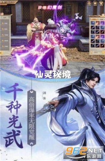 双重间谍
