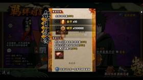 打呀么打飞机