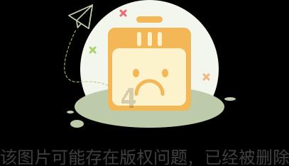 隔壁老王偷香记