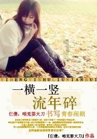 吴晓波：为什么我偏爱厦门