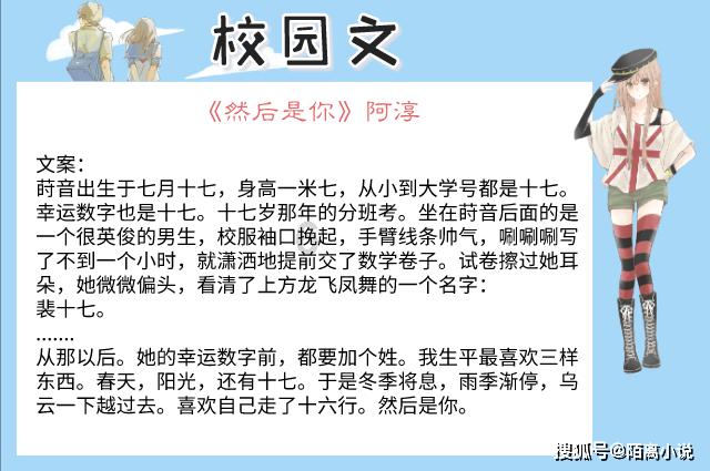 全民剧本大师内置菜单