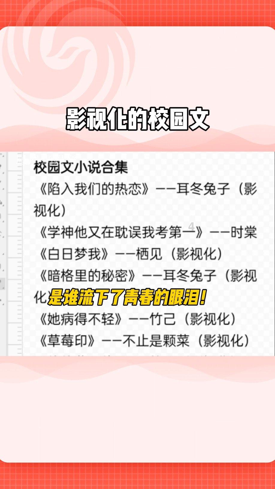 海岛纪元