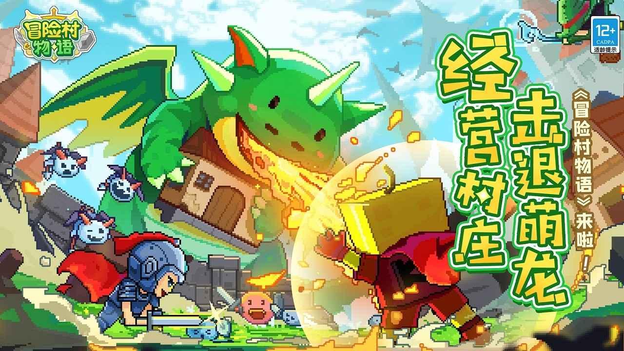 探索神秘房间