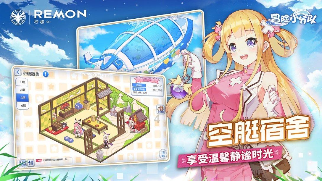 痛经假经确诊可休1到2天，会加剧性别差异和不平等吗？