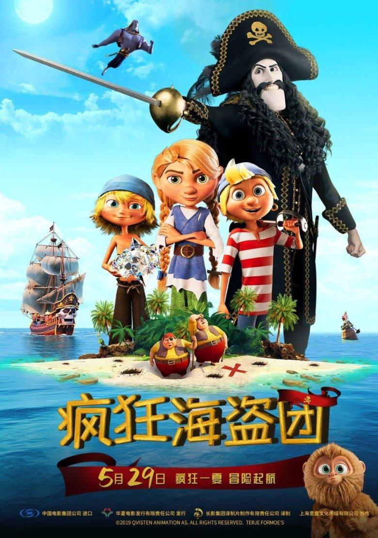 国产电脑麒麟系统怎么装-专业知识问答网页,快速解答您的疑问