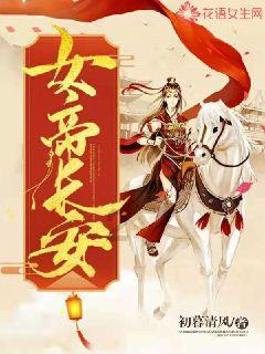 寻找惊喜礼物