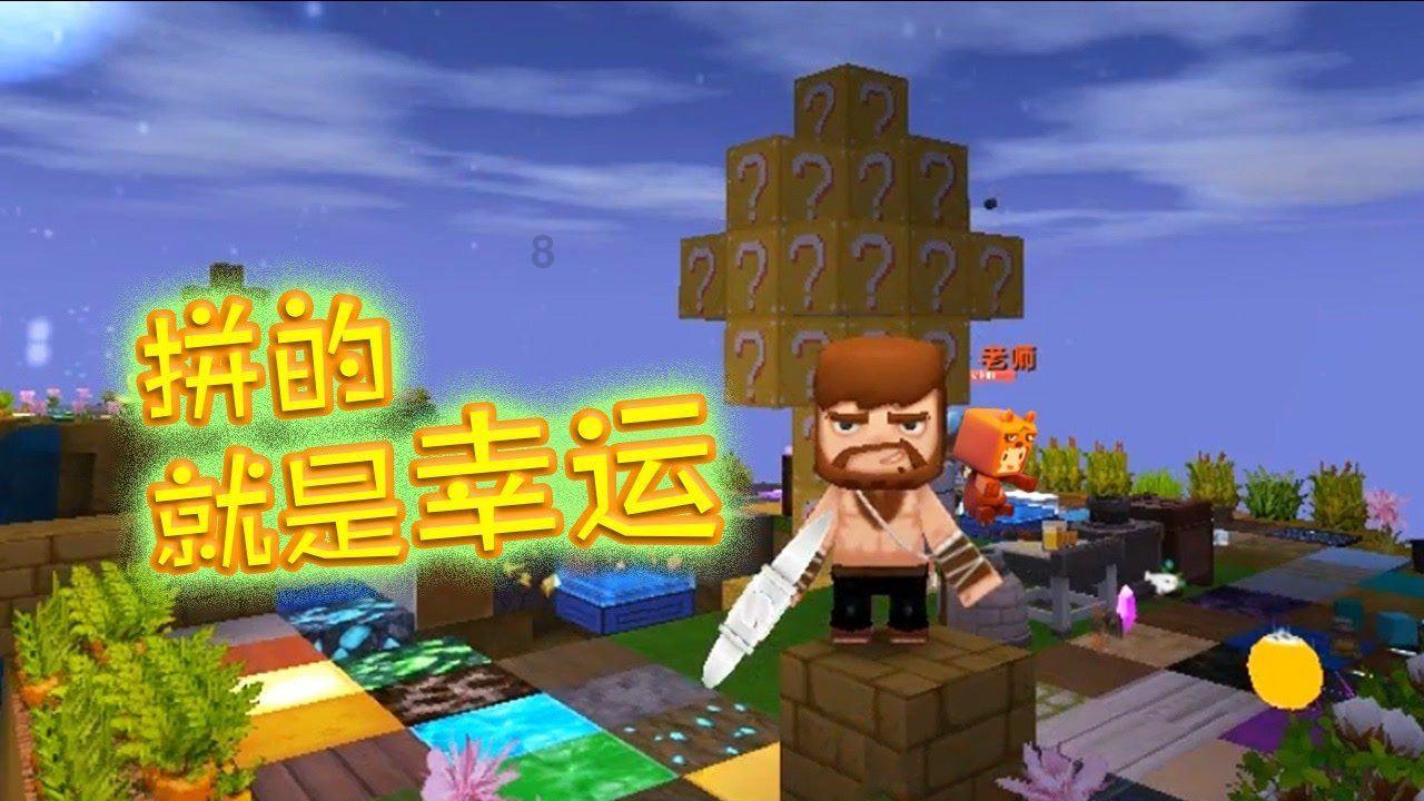 逃离空旷大街6