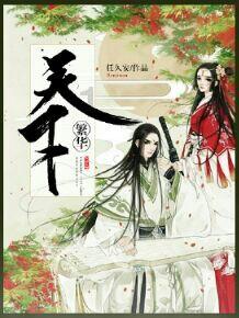 影视工厂