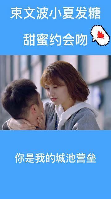 幻想乡大冒险2