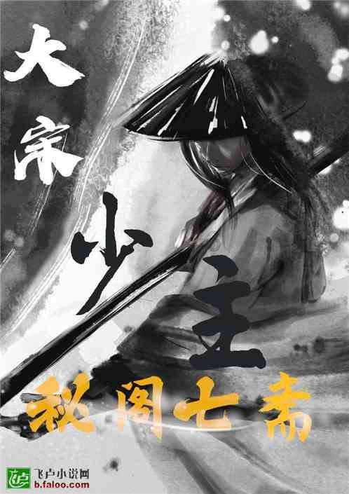 律师的性格特点有哪些？游戏画面