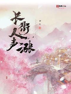 逃出小象森林