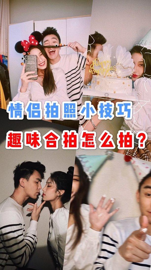 山东省委批准,祝晖履新