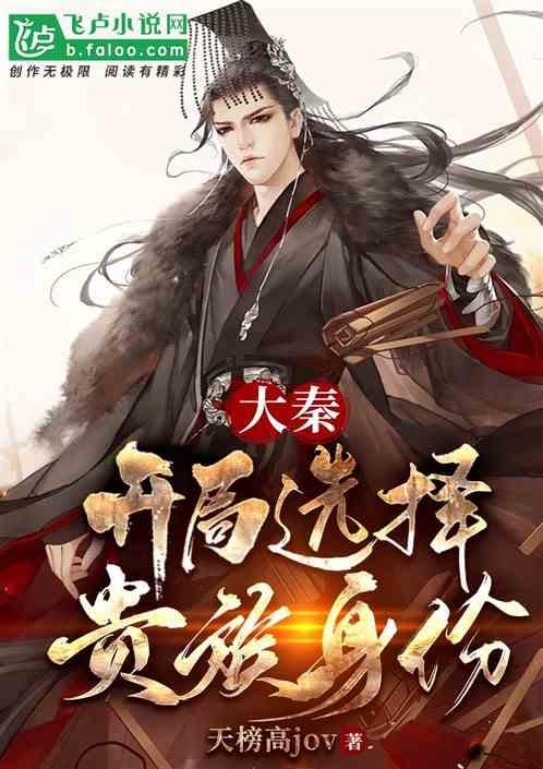 江西改革财政体制:省适度集权,与市县主要税收3:7分享