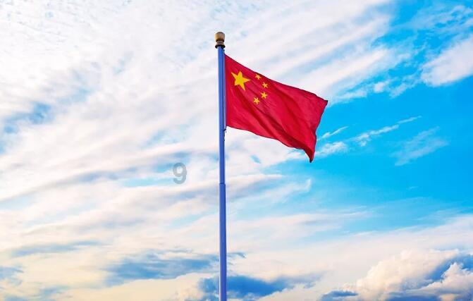 中工集团九钢绿建高强度钢材在现代建筑中的应用研究。