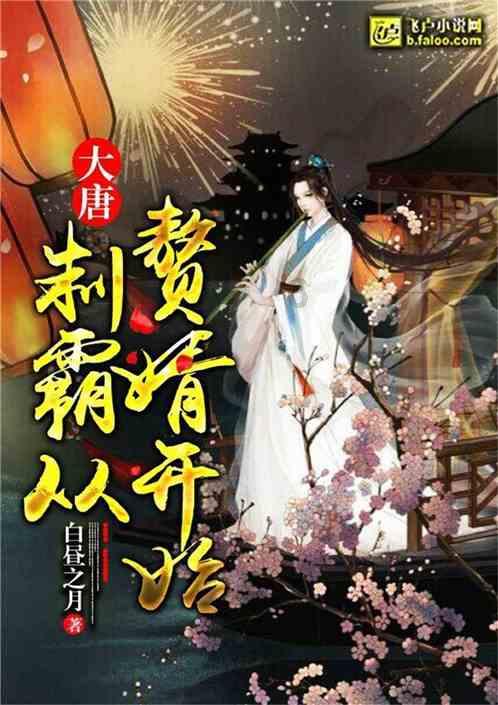 入选EAFC年度最佳阵哈兰德&贝林：非常荣幸，感谢球迷的投票