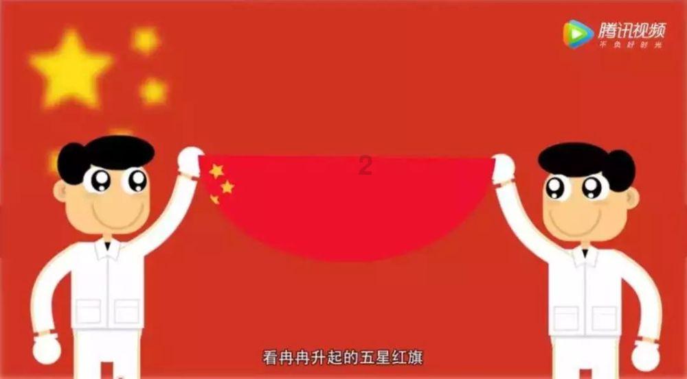 蓝蓝夏日