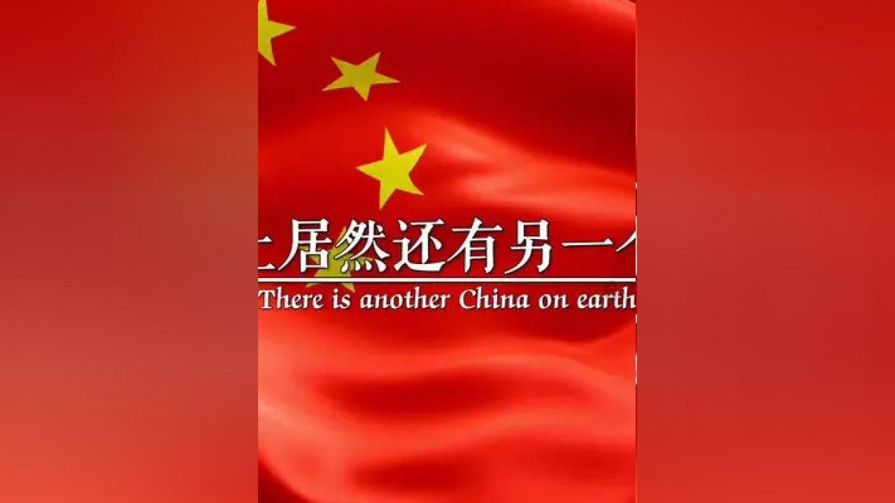指挥官营救