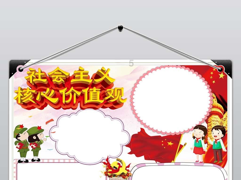 彩虹六号围攻