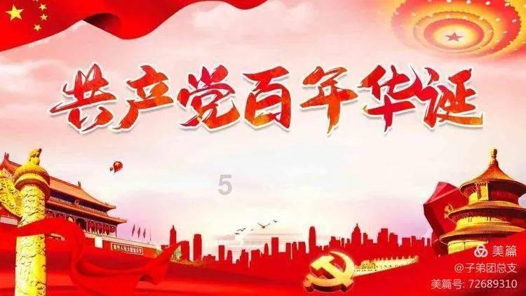 想找小时工到家来坐坐家务不知道一小时给她多少?游戏画面