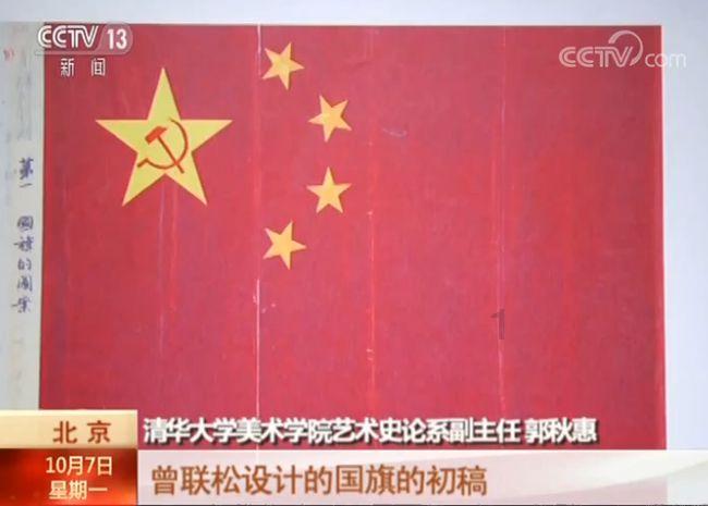 现在什么歌最火？