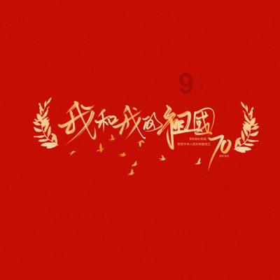 虫虫助手下载