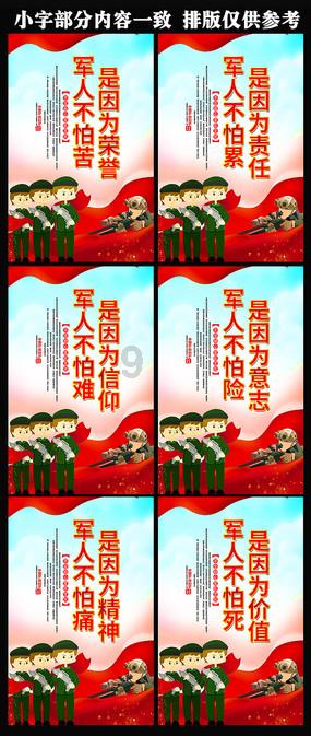 乙木男和什么比较配 双方属于默契搭档