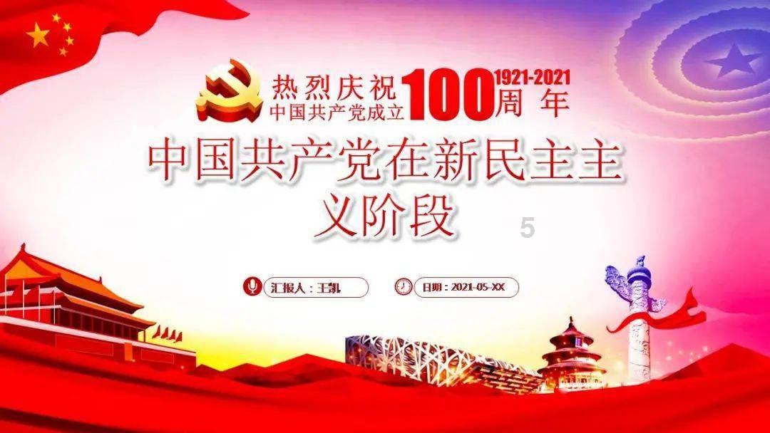 国盛证券即将“曲线上市”,华龙证券、开源证券等IPO排队券商谁先“上岸”?