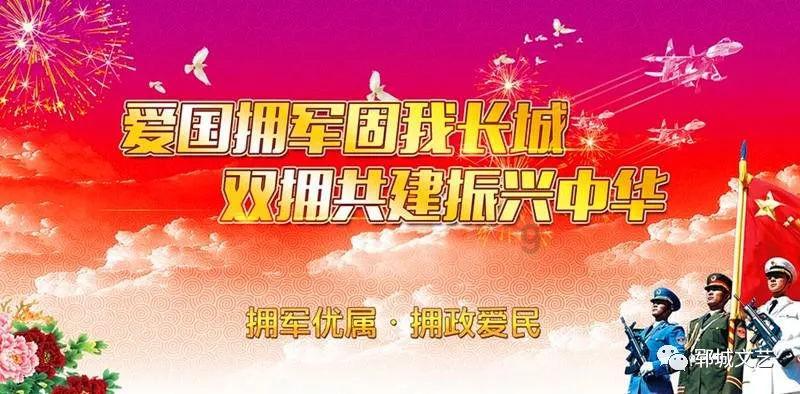 逃离空的老房子