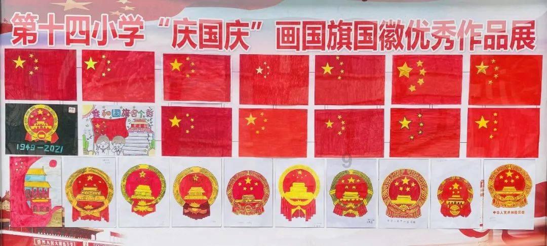公主设计师大赛