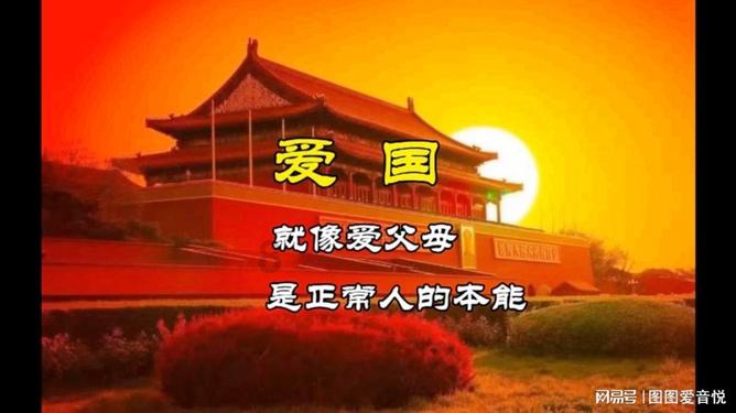 辞职报告怎么写?游戏画面