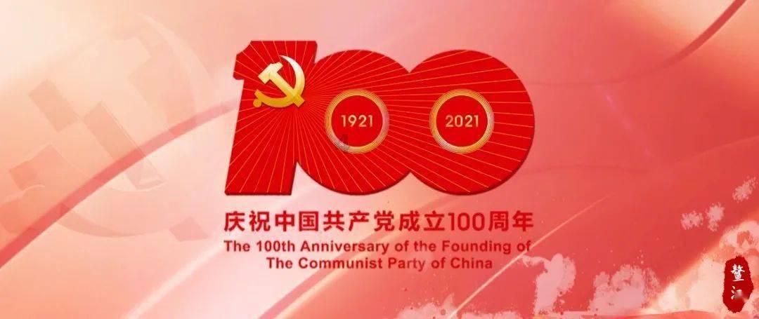 英语谚语和出处游戏画面