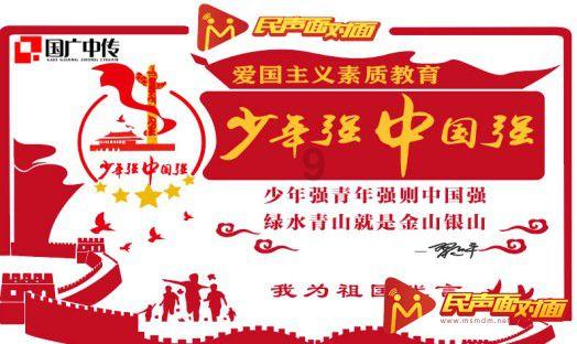 重温岭南爵士音乐会,苍海湖冬日浪漫不散场