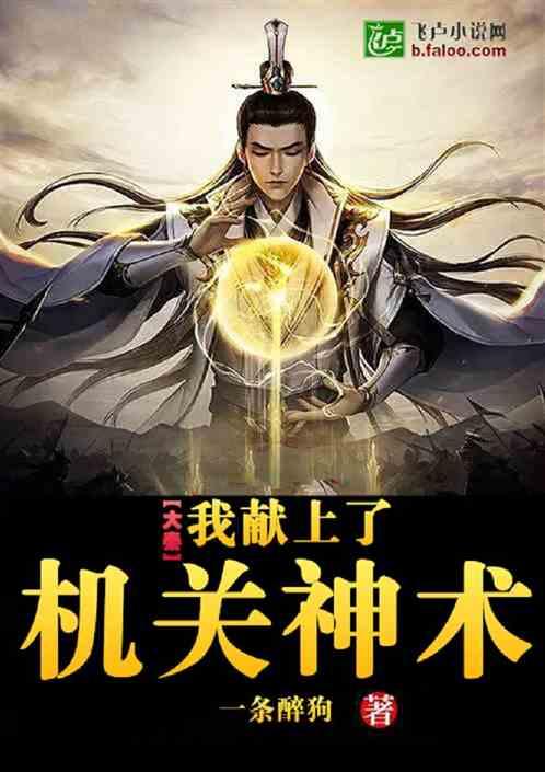 以色列被上“紧箍咒”！国际法院出手，这给美国出了一道难题