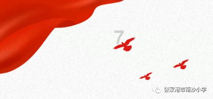 逃离冰淇淋岛屿