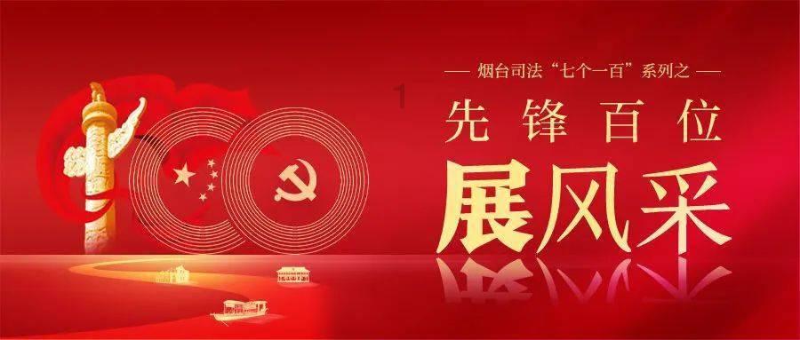 国家工程师奖新鲜出炉！81位个人和50个团队被授予国家卓越工程师称号