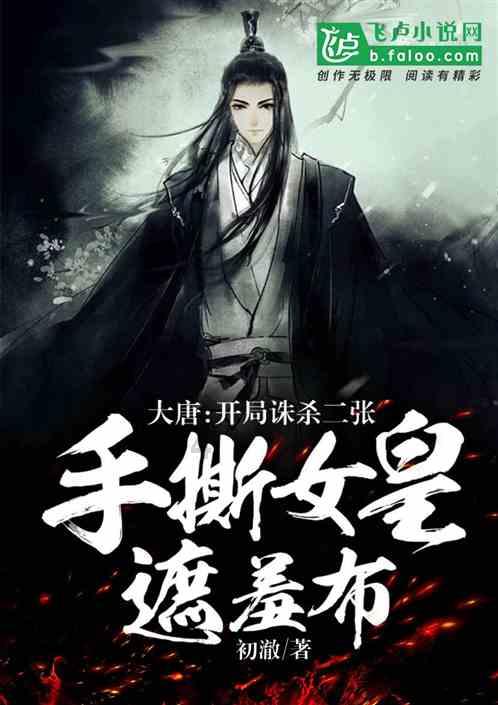 情人节你有哪些难忘的经历？游戏画面