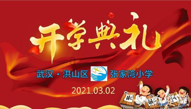 时尚希腊女神装