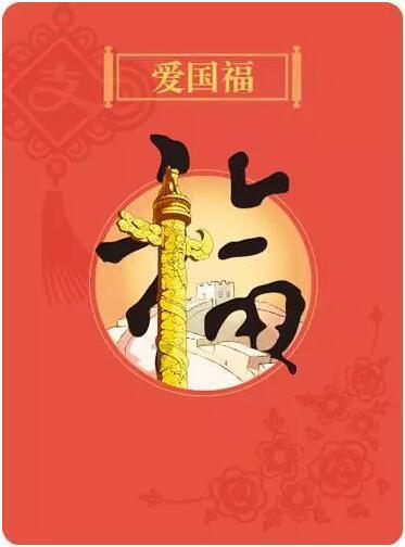 古怪巫师逃离村庄