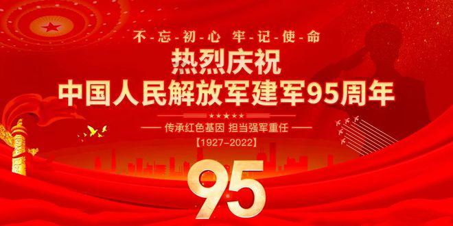 击碎怪蛋军团